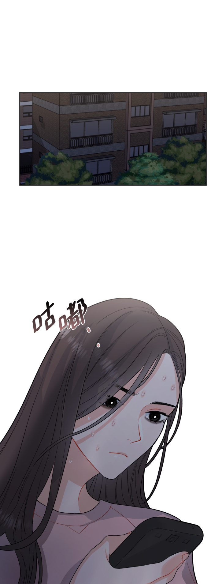 第3话42