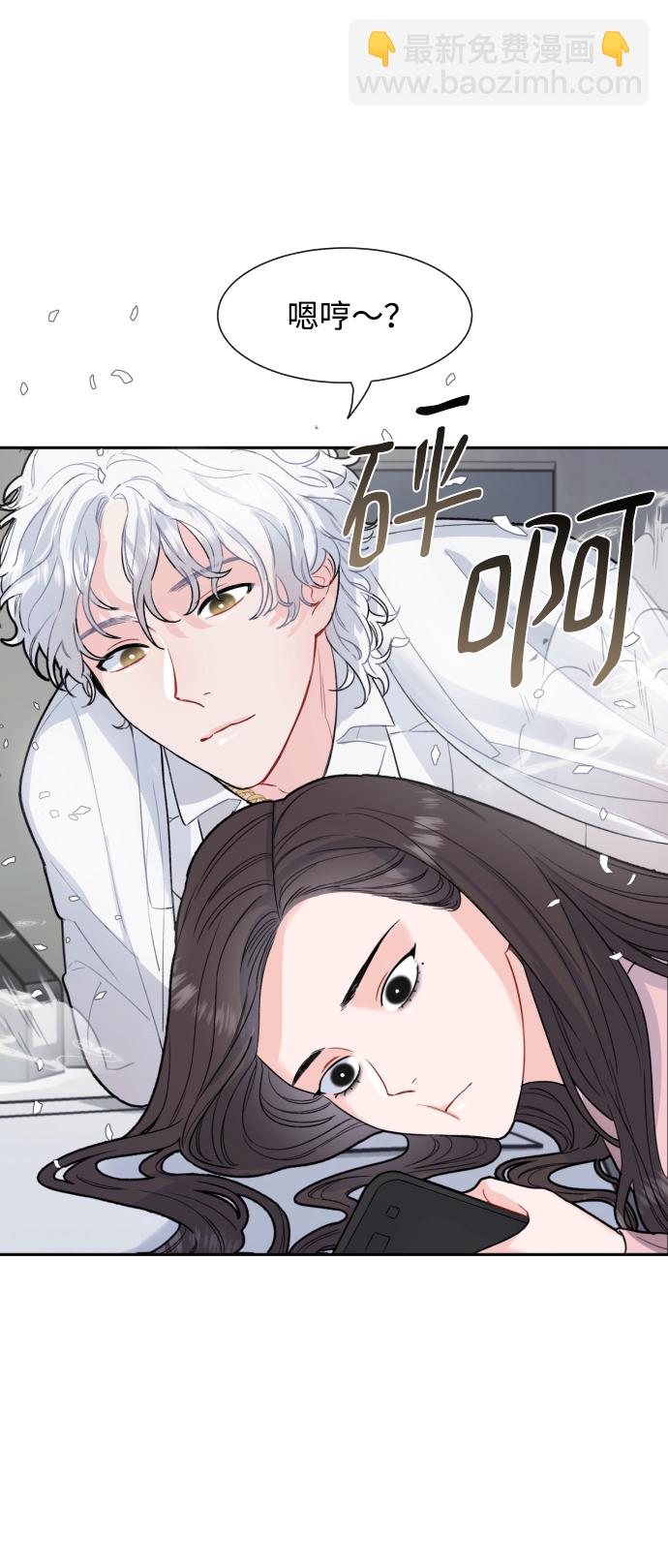 第3话44
