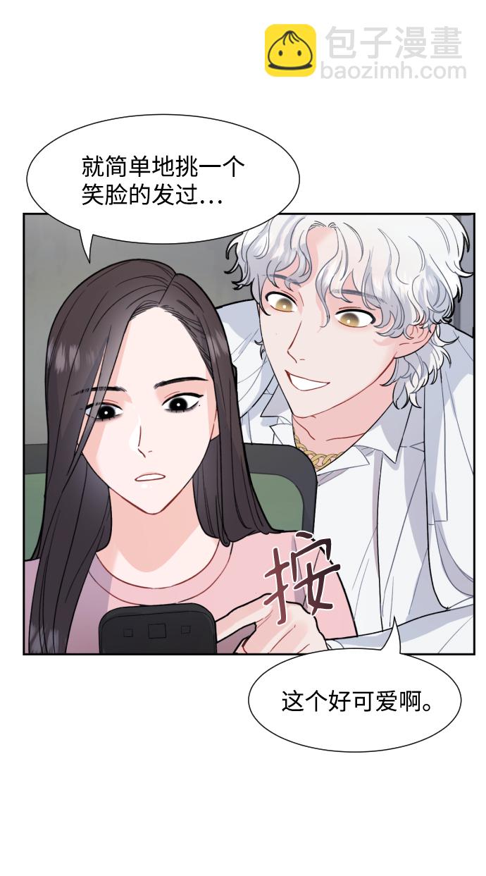 第3话57