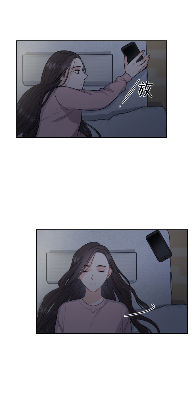 第3话75