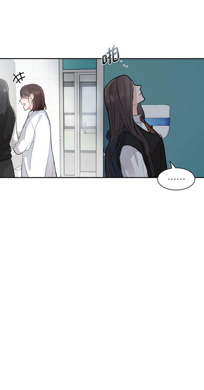 第3话8