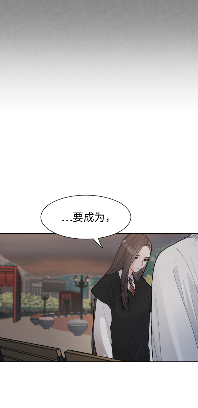 第4话45