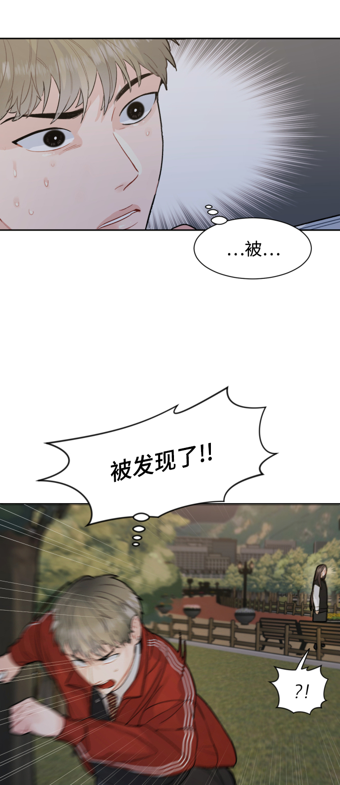 第4话56