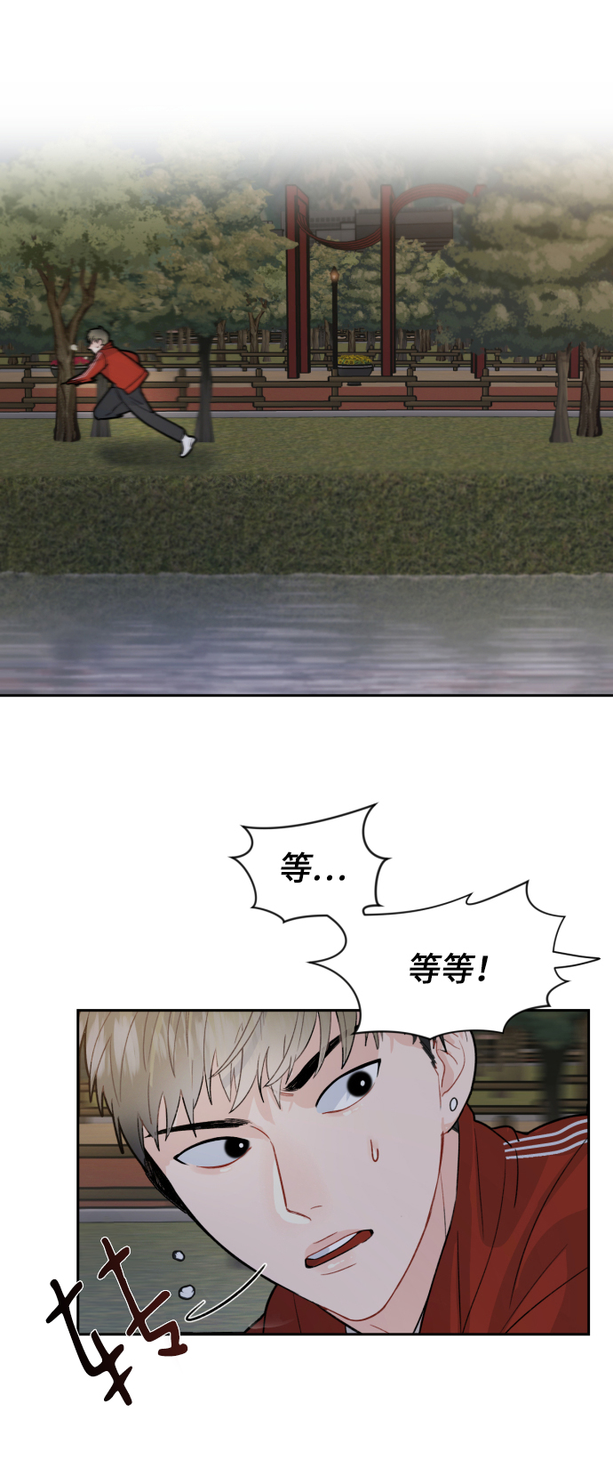 第4话58
