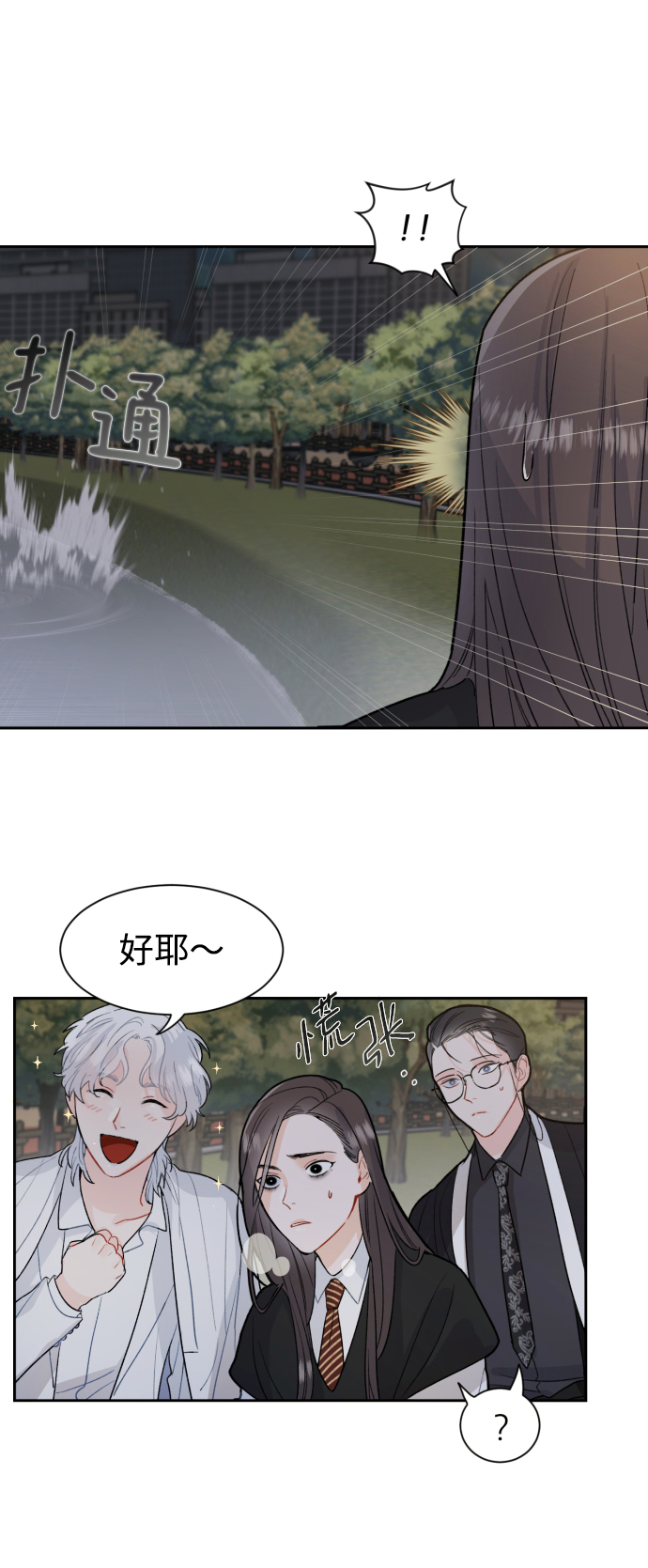第4话62