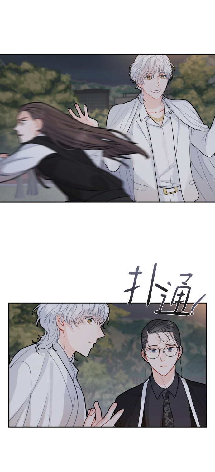 第4话69