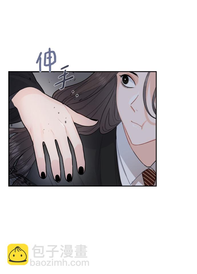 第5话21