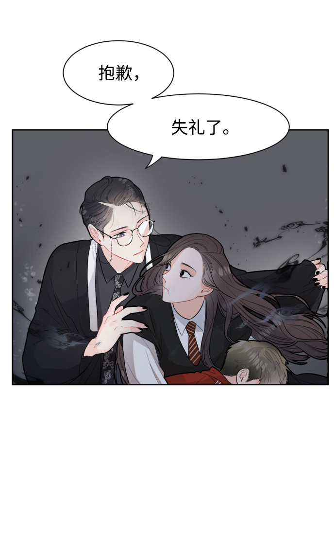第5话22