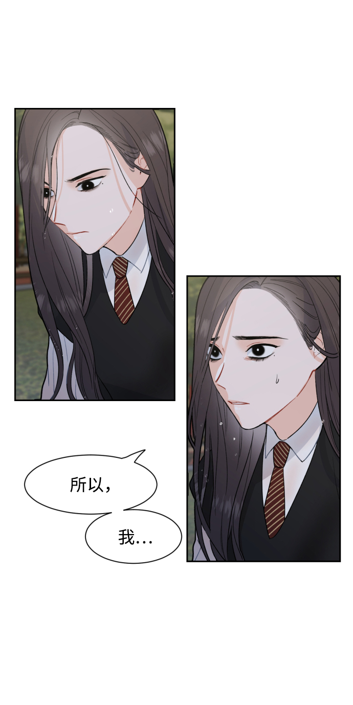 第5话40