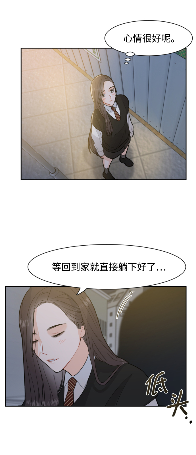 第5话65