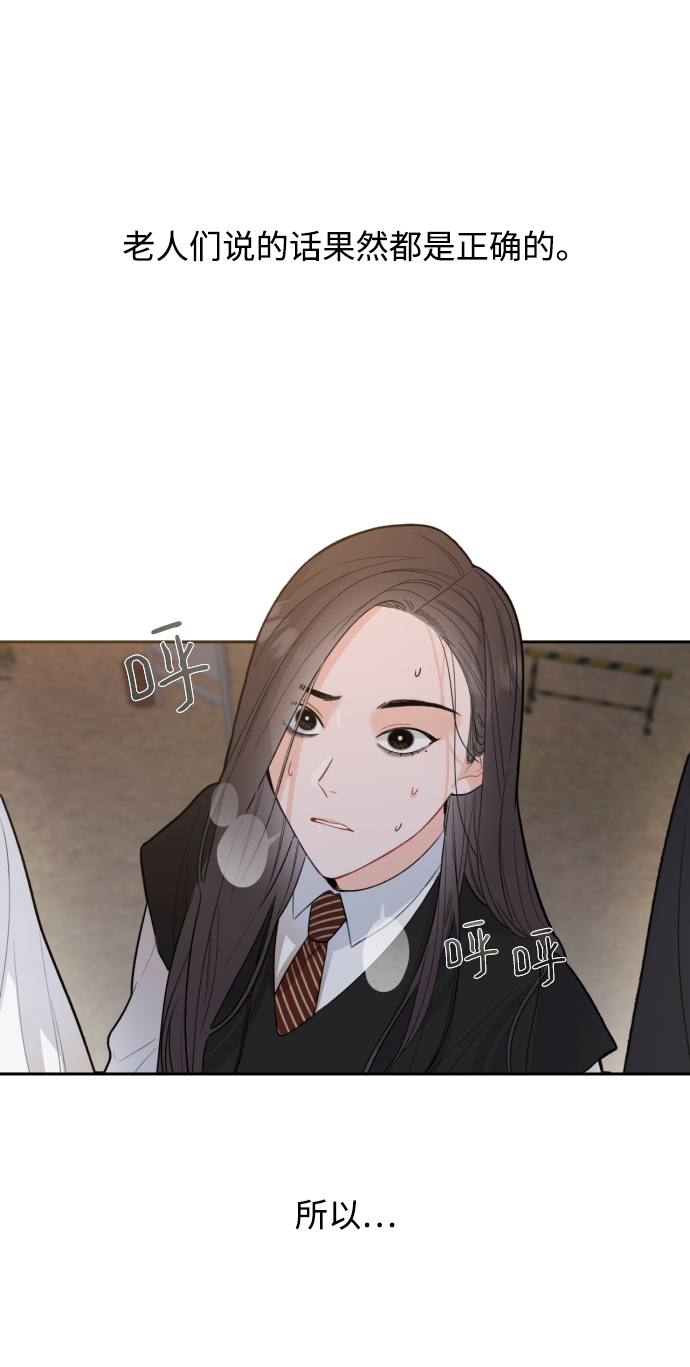 第6话1