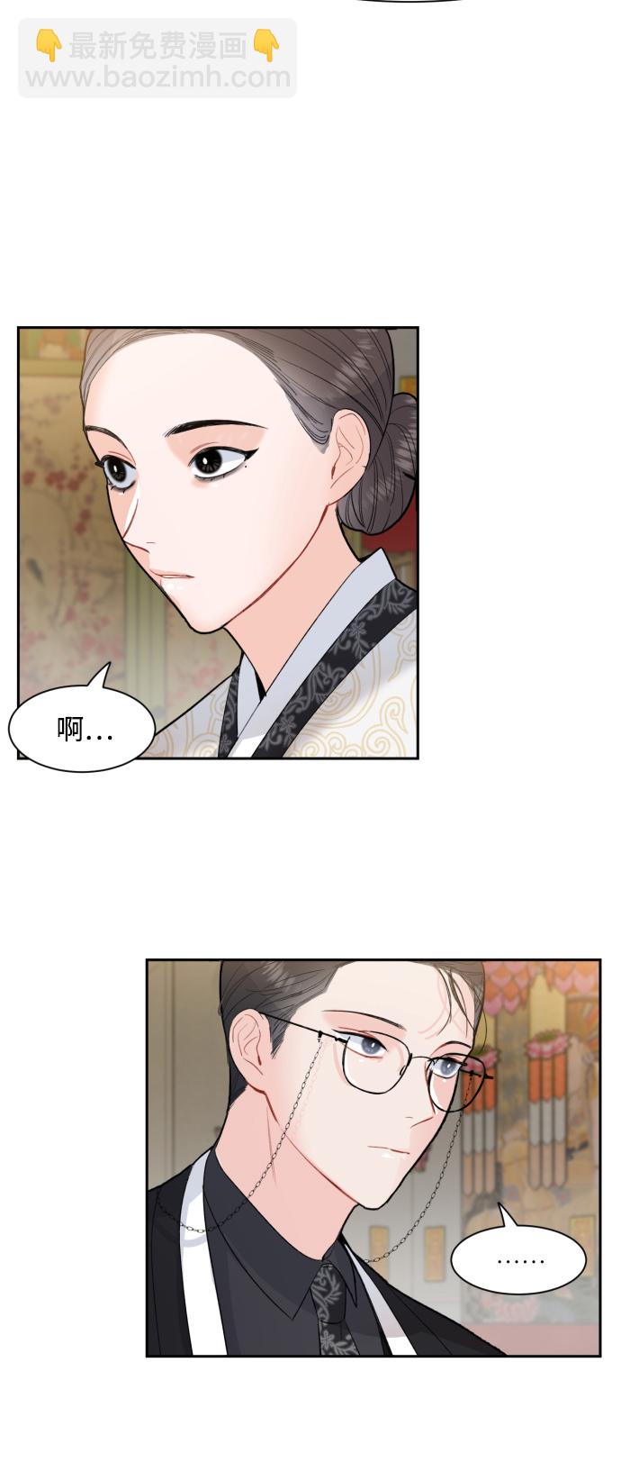 第6话16