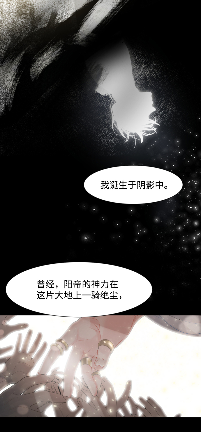 第6话25