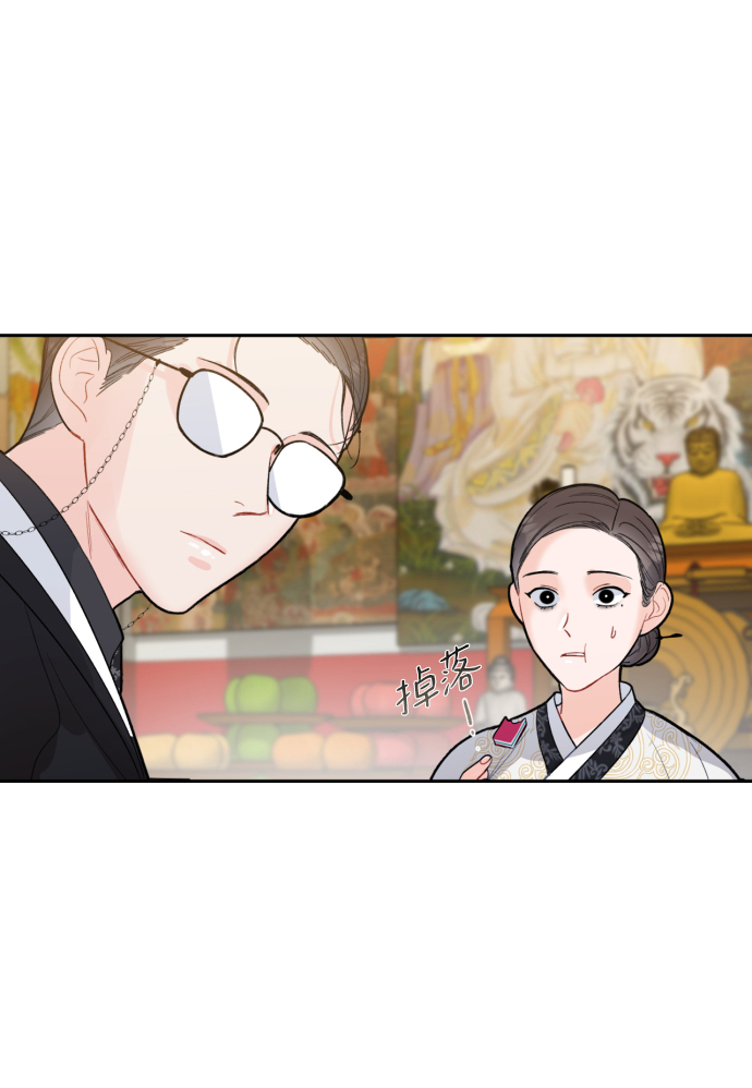 第6话54