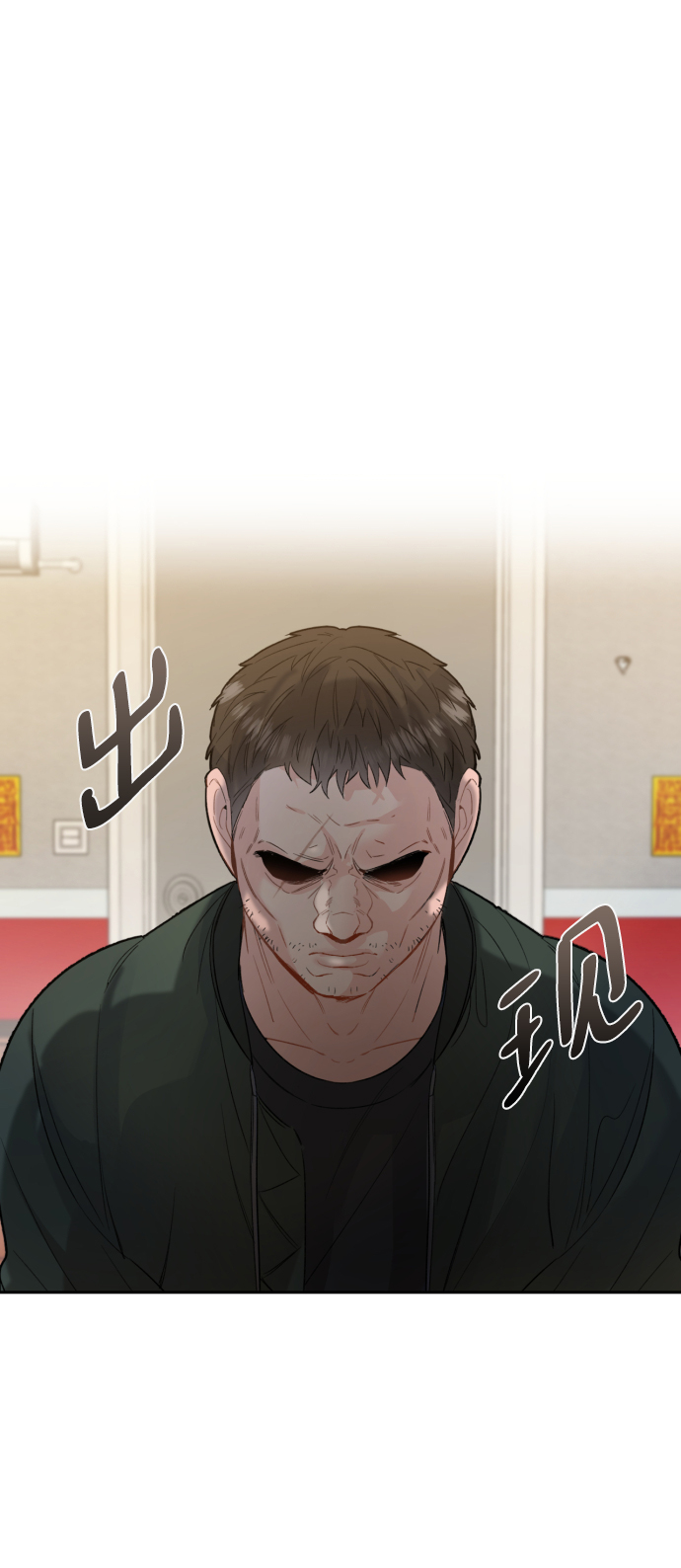 第6话55