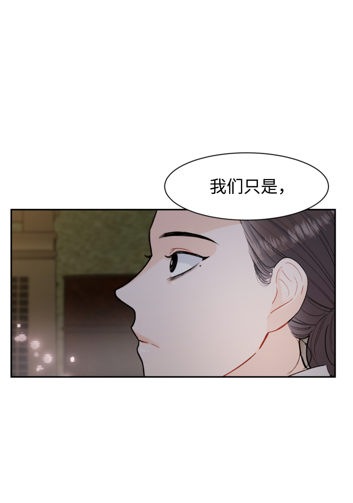 第7话19