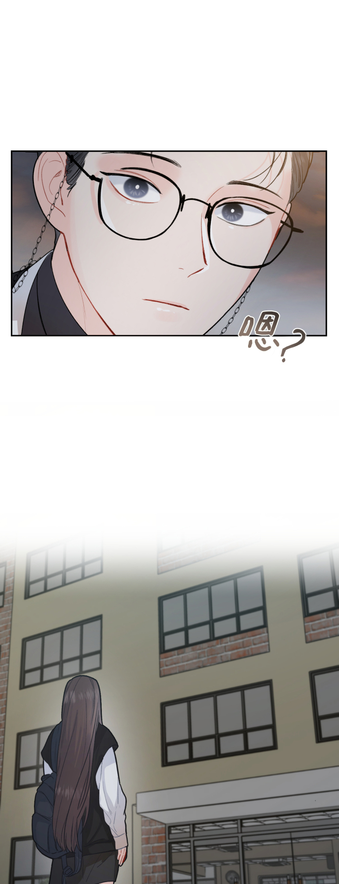 第7话44