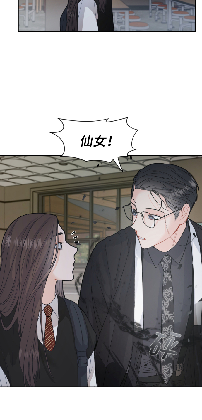 第7话46