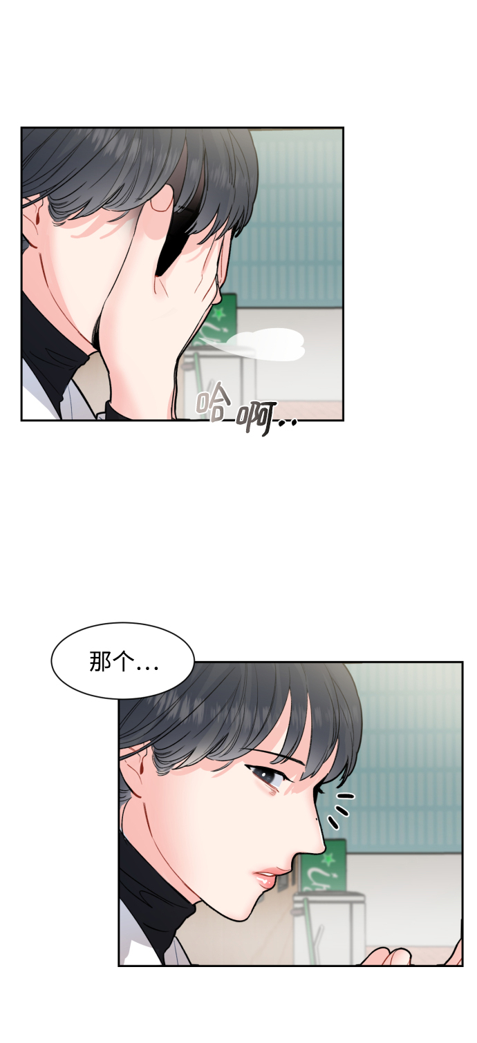 第8话28