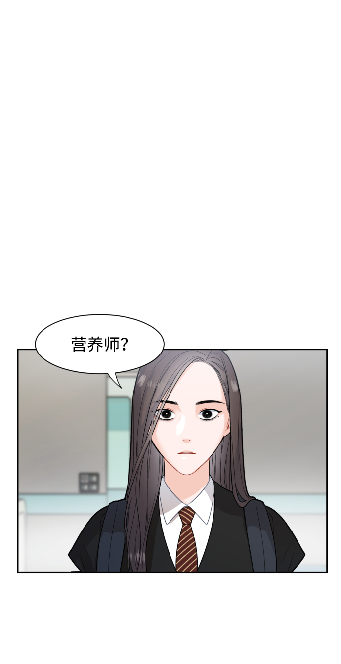 第9话1