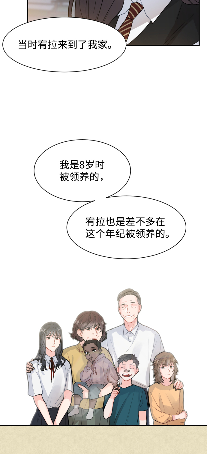 第9话15