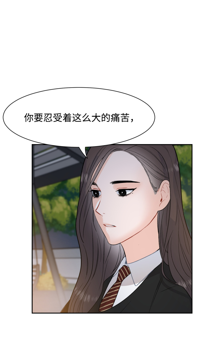第9话27