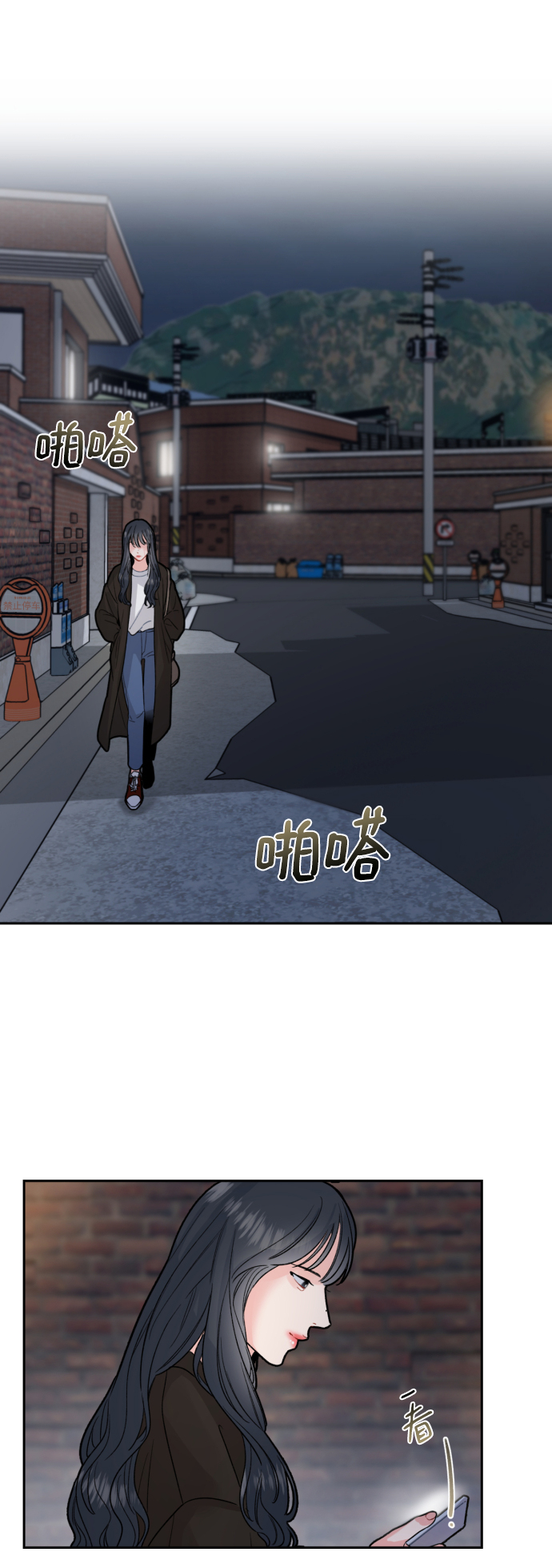 第9话32