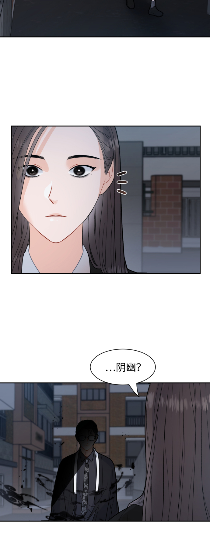 第9话42