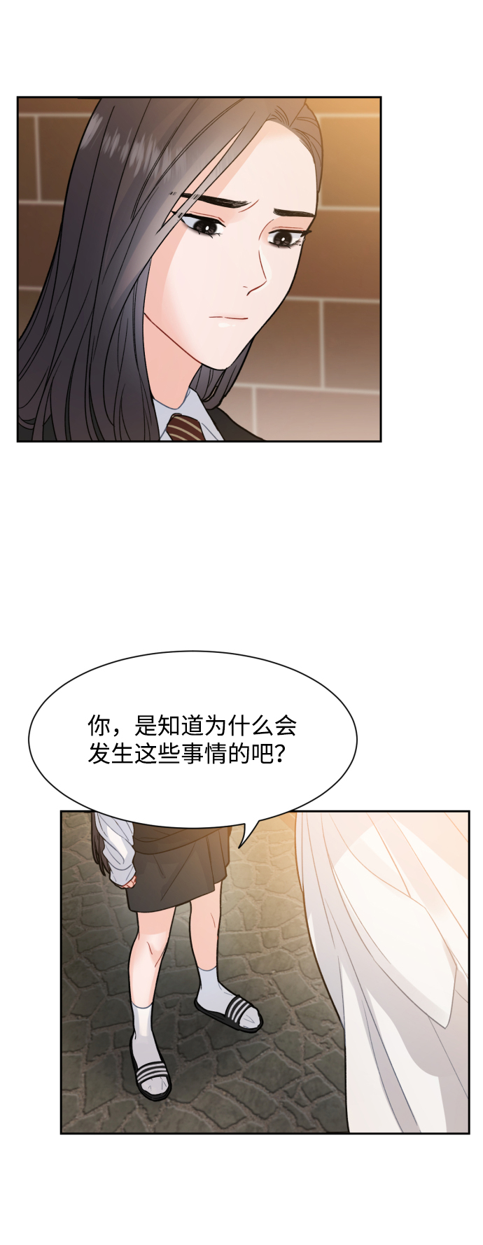 第11话15