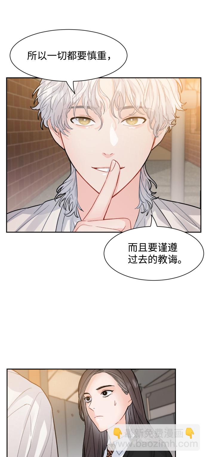第11话18