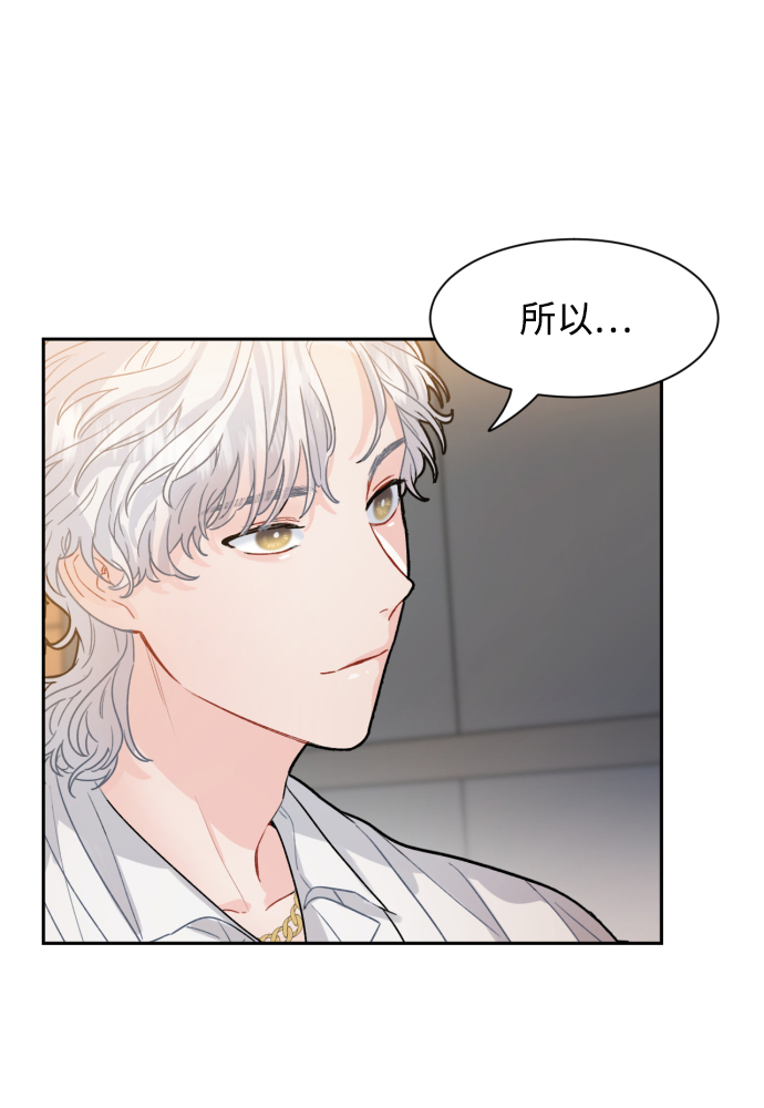 第11话20