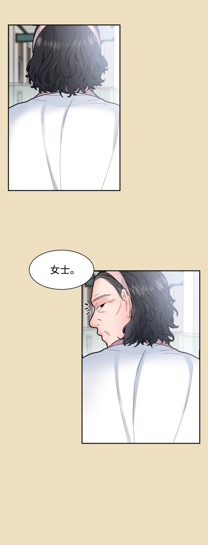 第11话30
