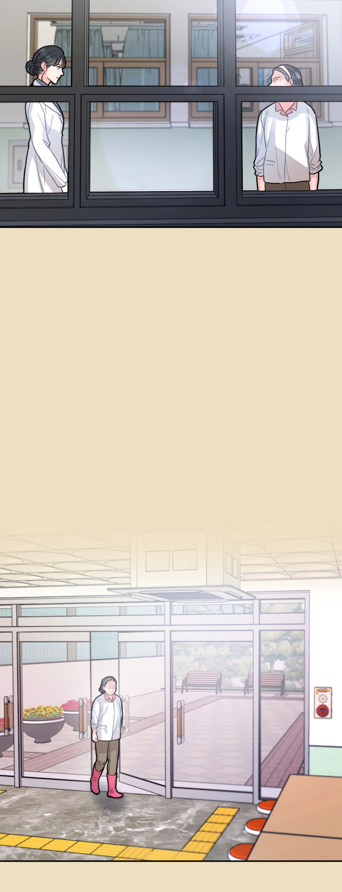 第11话39