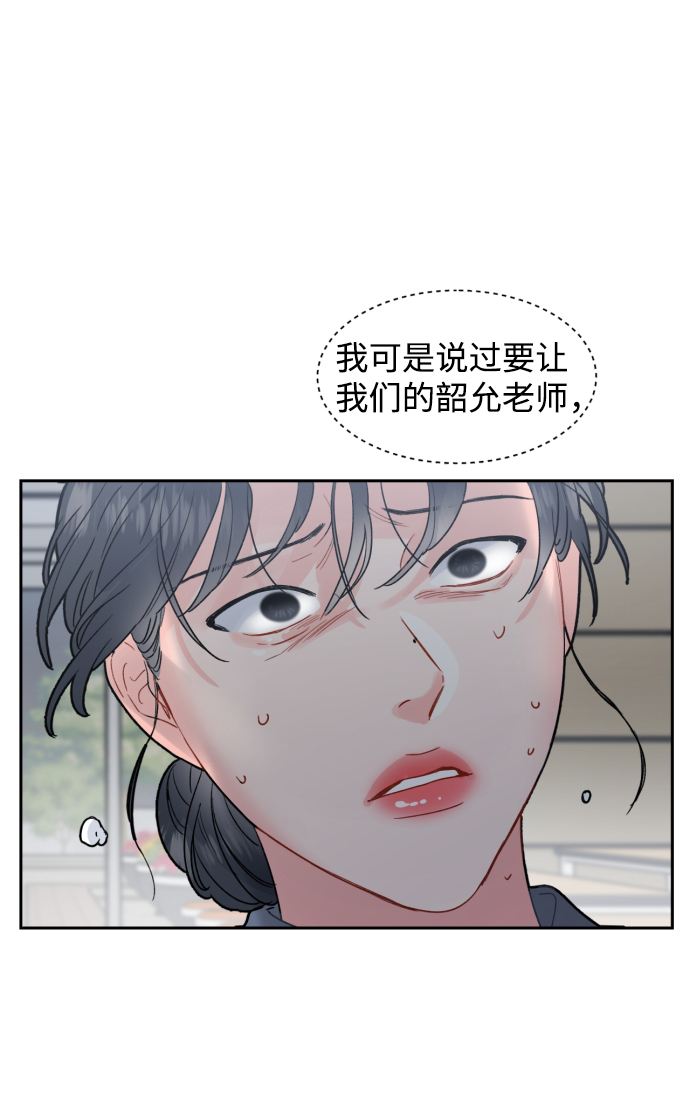 第11话58