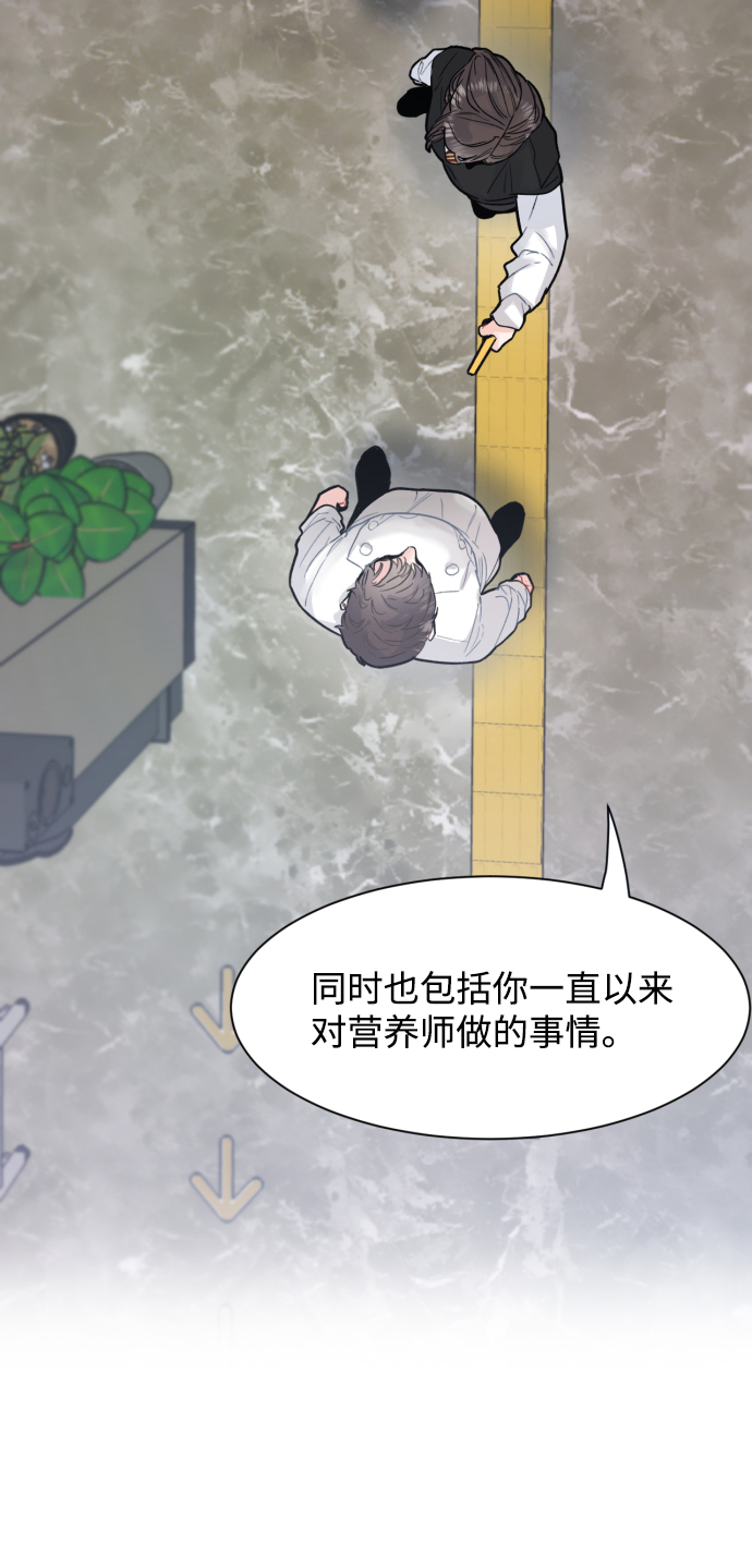 第12话15