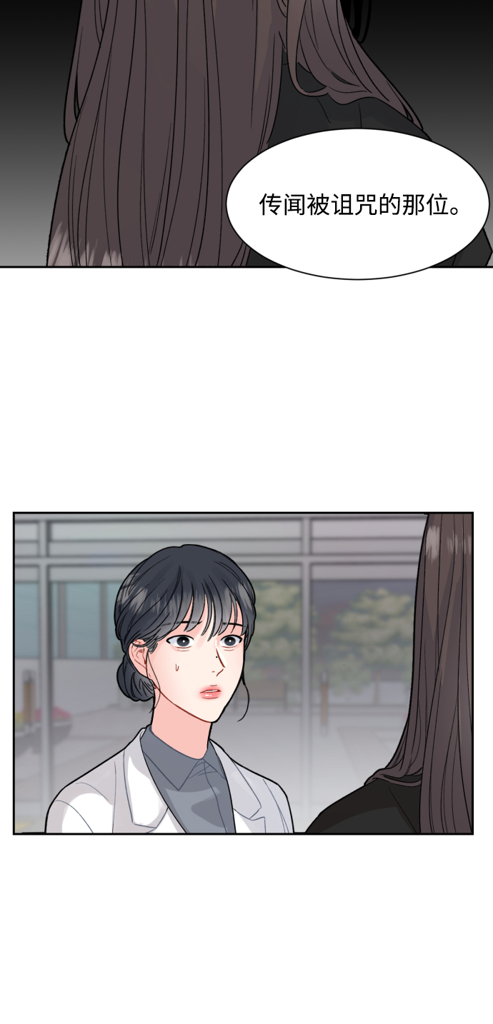 第12话22