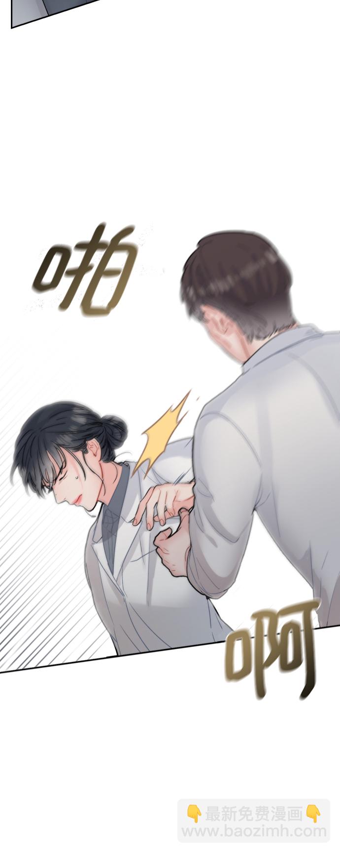 第12话30