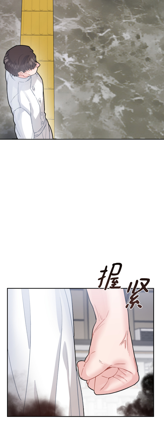 第12话48