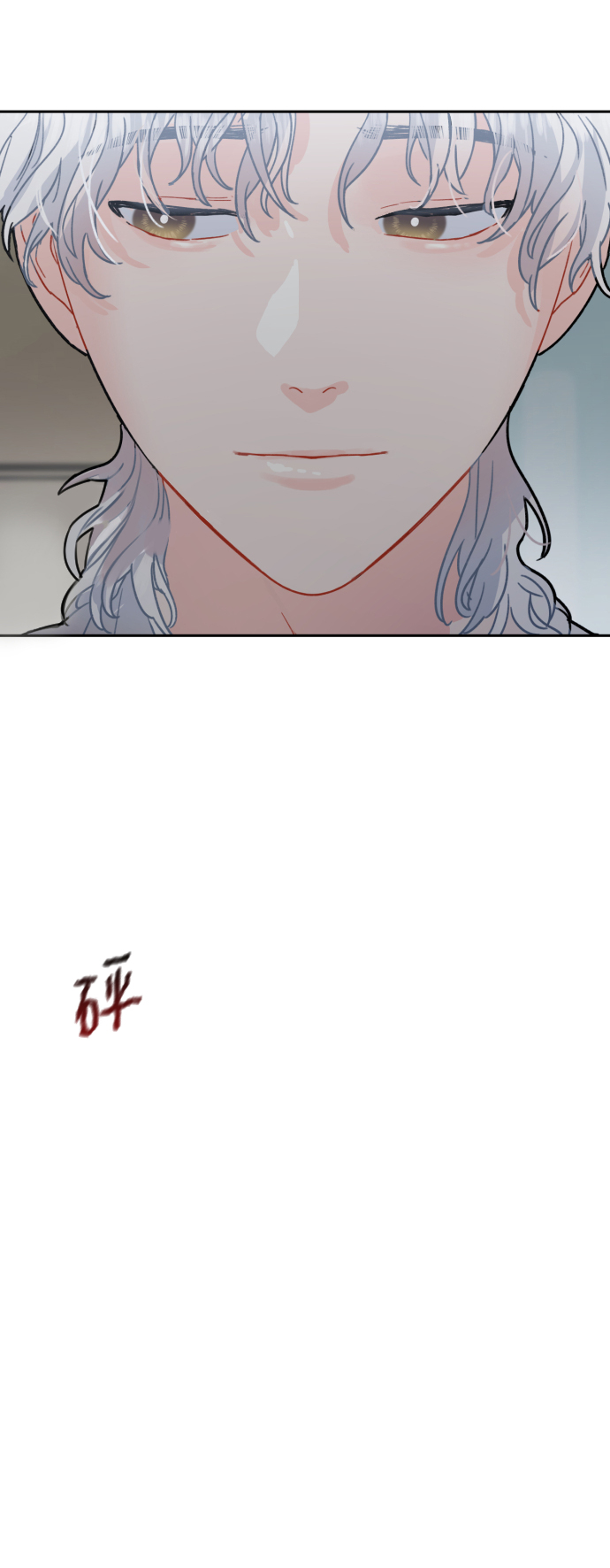 第12话66