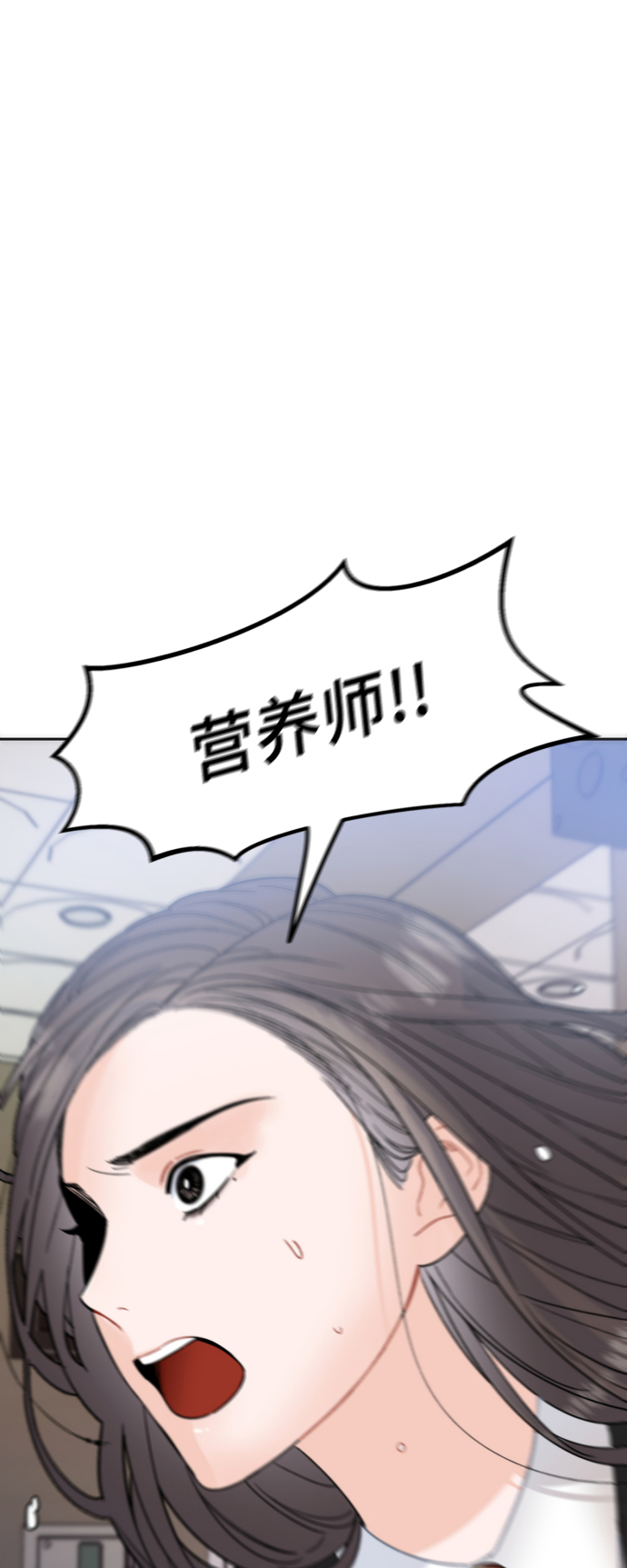 第13话1