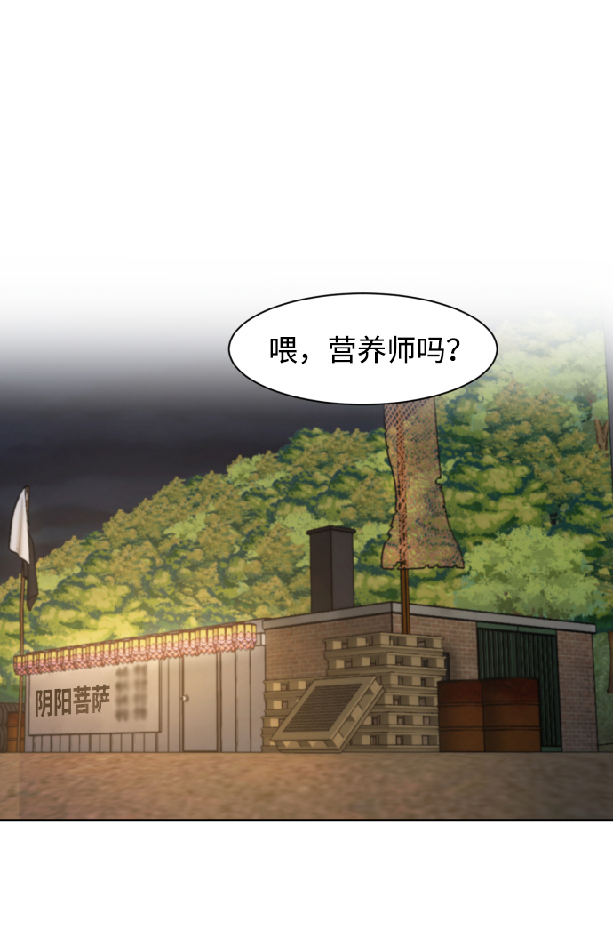 第13话15
