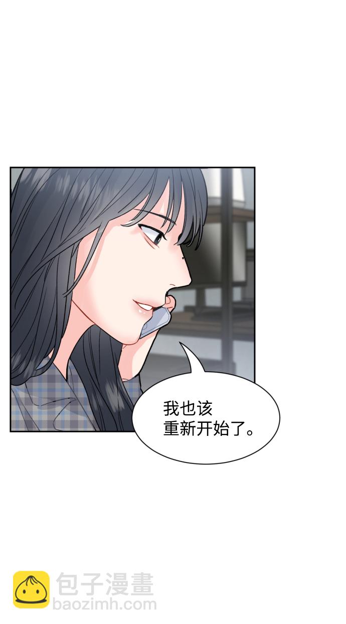 第13话18