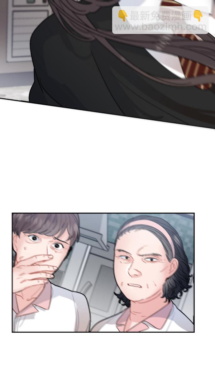 第13话2