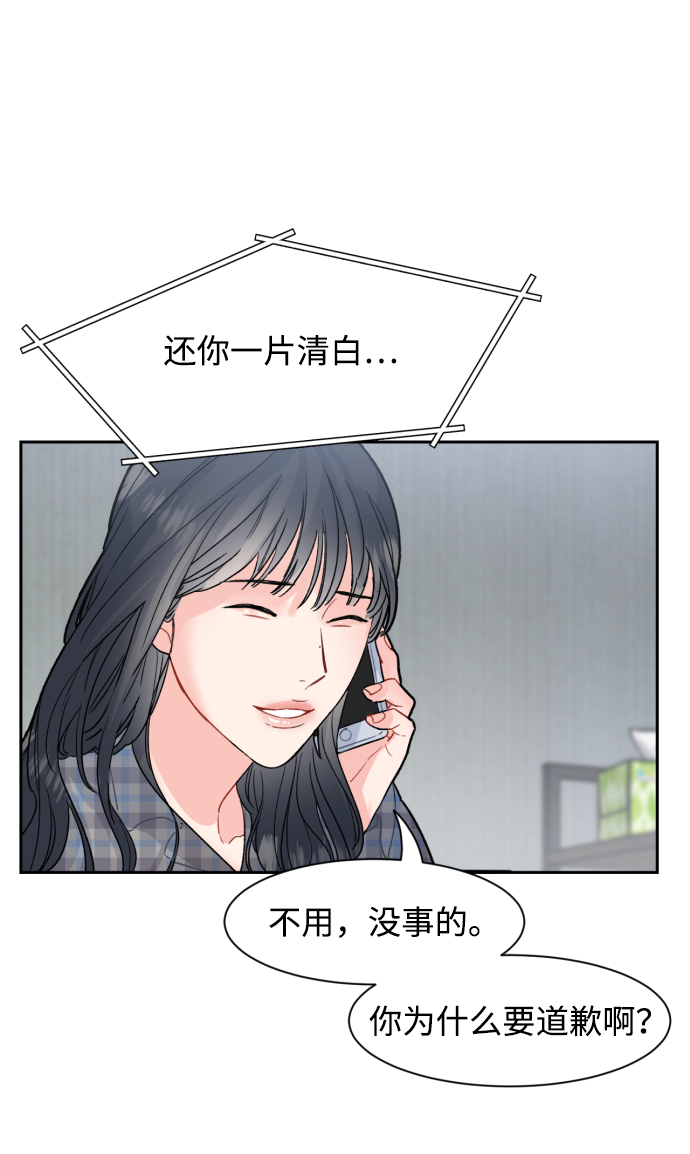 第13话22