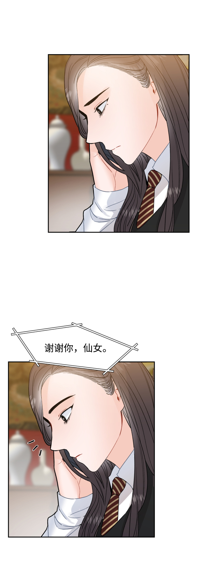 第13话25