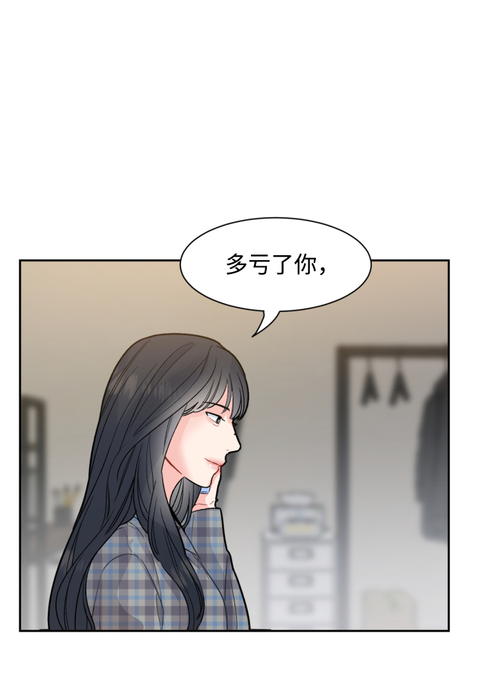第13话26