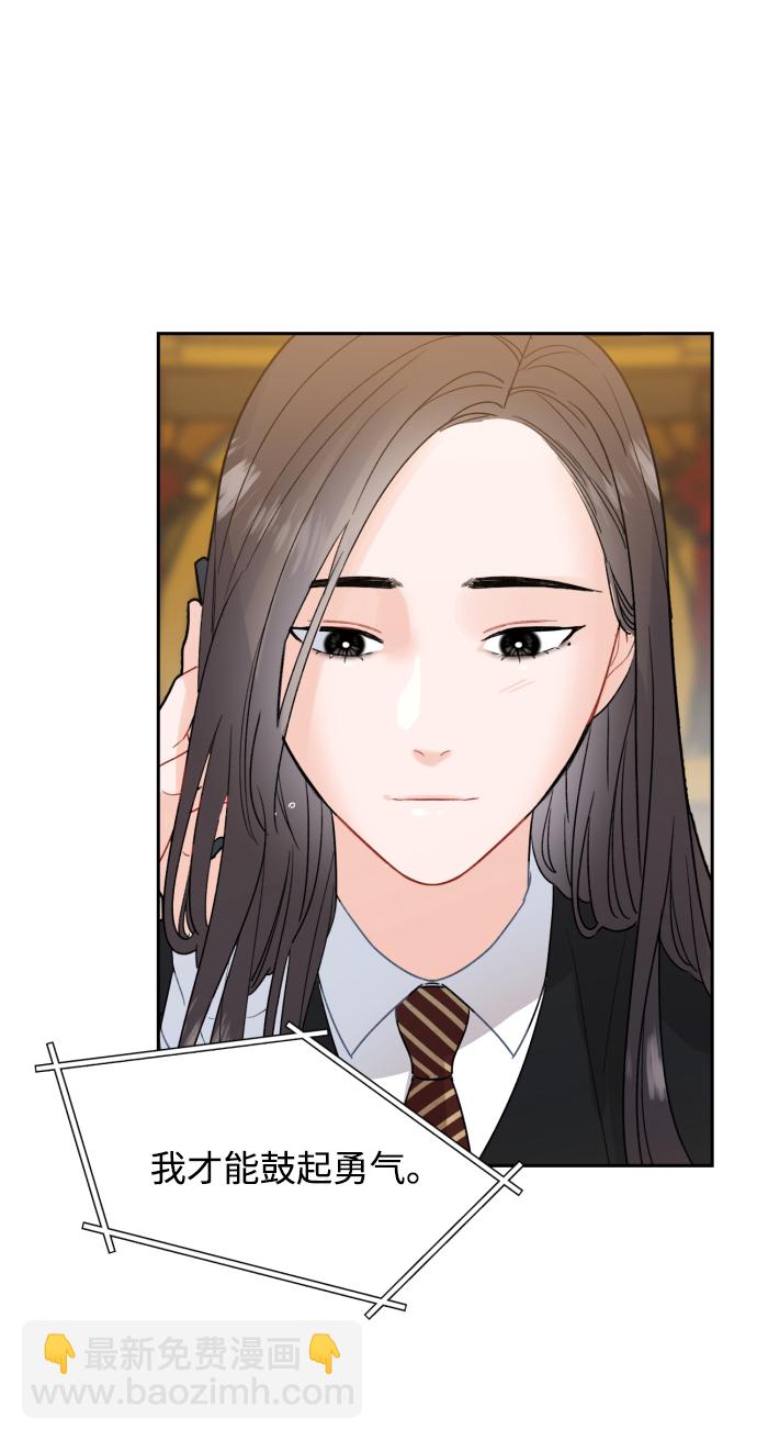 第13话27