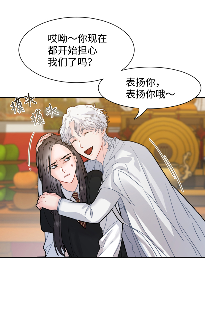 第13话38