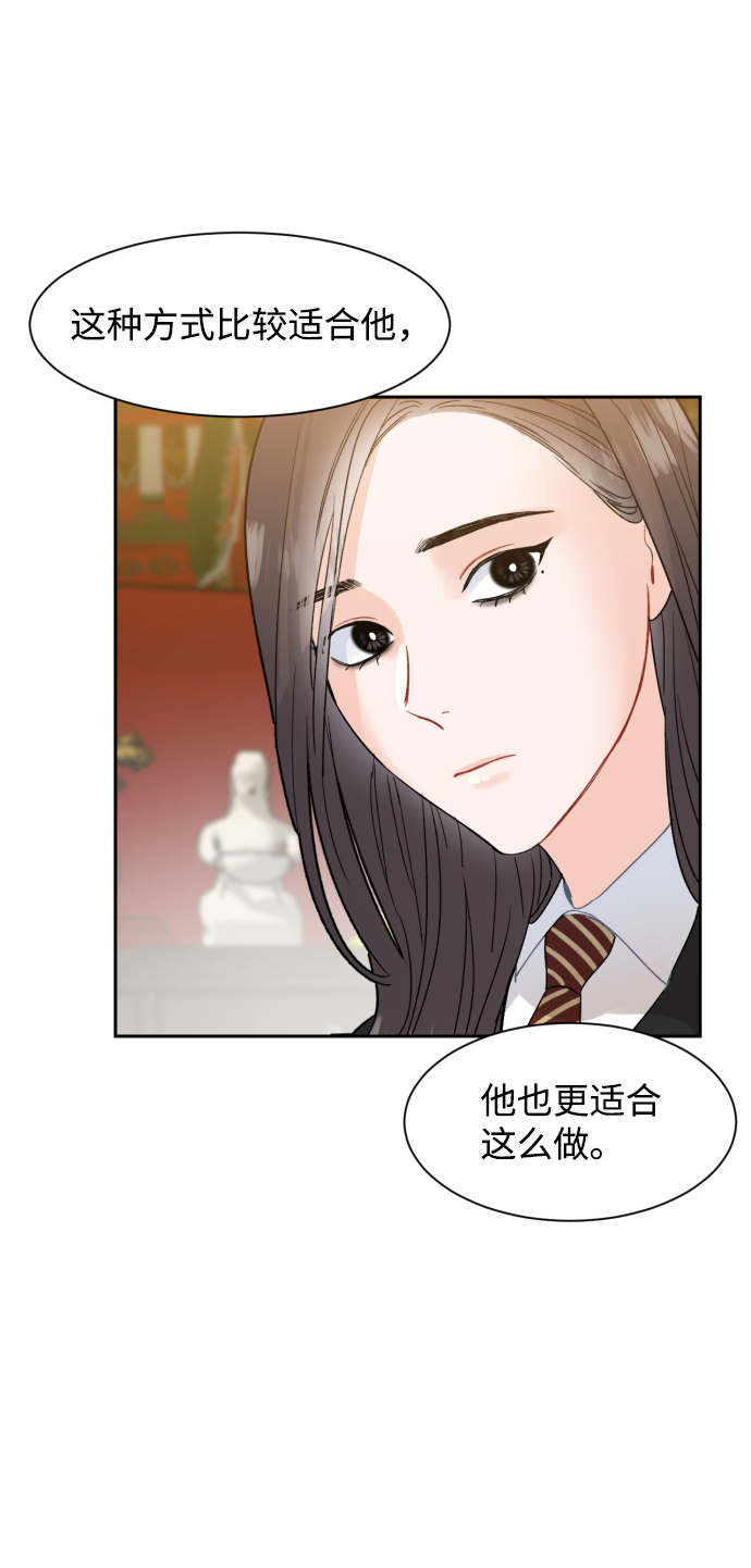第13话47