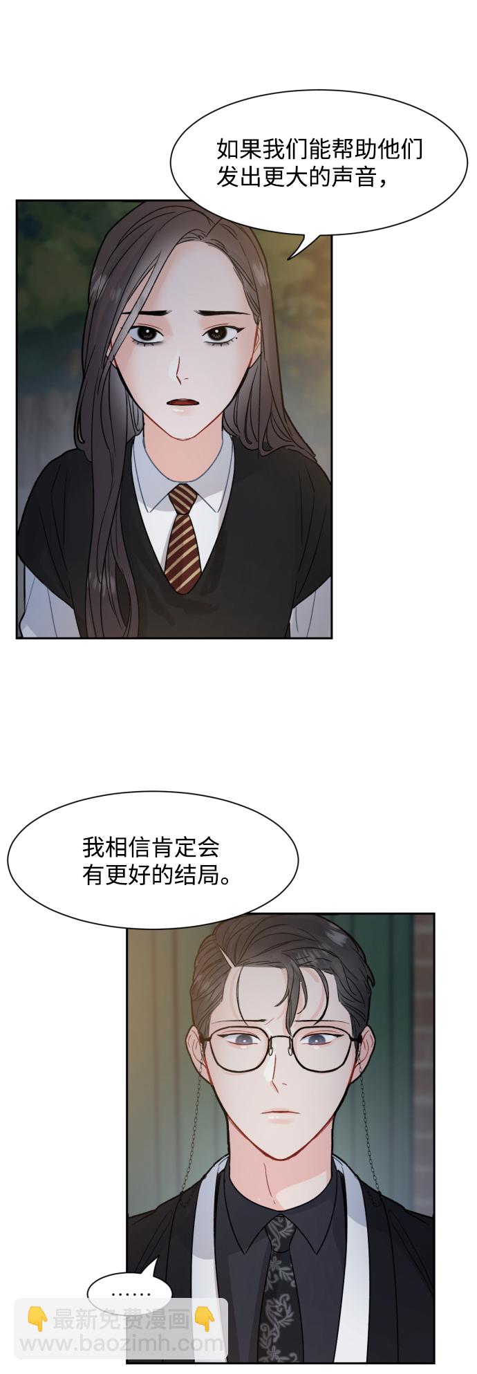 第13话62